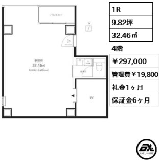 KUDANMINAMI TERRACE(九段南テラス)