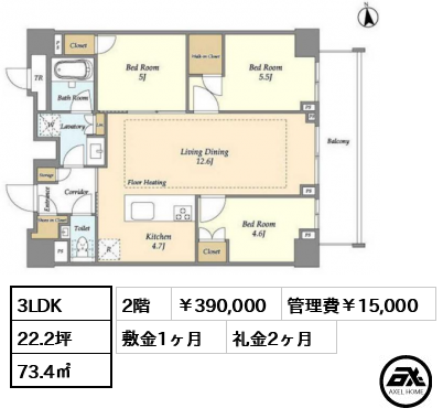 オアーゼ新宿市谷薬王寺 390,000円