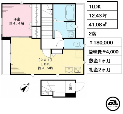 YOURMAISON代々木（ユアメゾン代々木） 180,000円