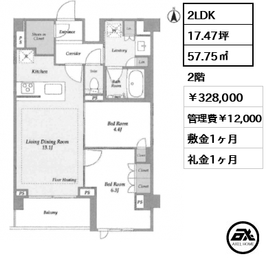 LIBR GRANT 四谷三丁目 (リーブルグラント四谷三丁目) 328,000円