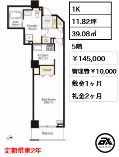 シーリアお台場一番街