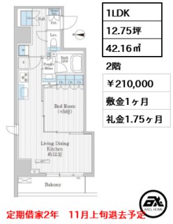 グレイスリヴィエール東京八丁堀