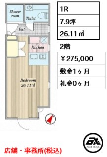 エスセナーリオ表参道( ESCENARIO OMOTESANDO)