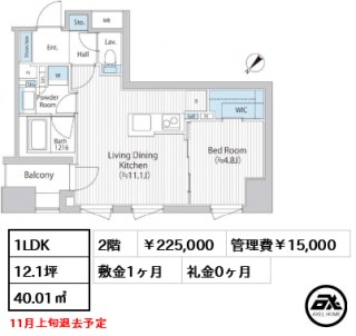 バウスフラッツ日本橋浜町