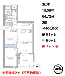 MOCXION PREMIUM四谷大京町（モクシオンプレミアム四谷大京町）