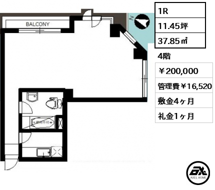 エグゼクティブ原宿 200,000円