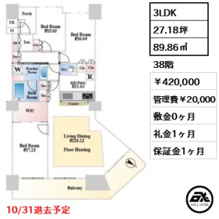 シティタワー品川