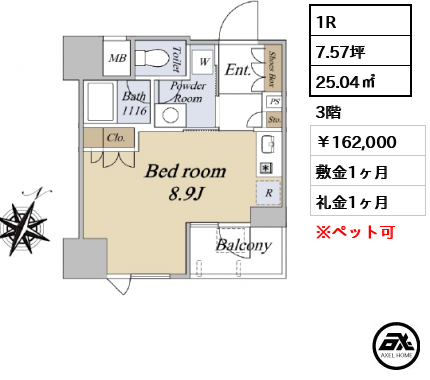 アドヴァンシティ月島 162,000円