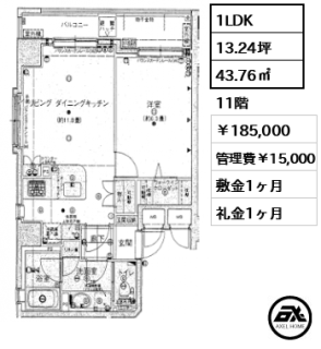 エクセレント新宿文化センター通り