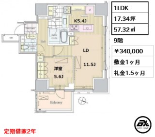 パークコート三番町ヒルトップレジデンス