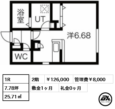 PASEO四谷三丁目 (パセオ四谷三丁目) 126,000円