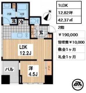 ウィルテラス勝どき