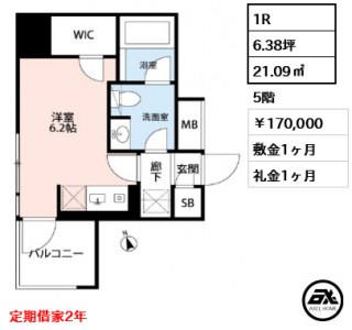 リビオレゾン新虎通り