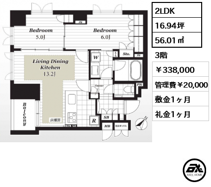 CONOE赤坂丹後町（コノエ赤坂丹後町）