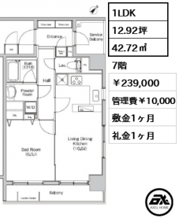 プライムアーバン月島