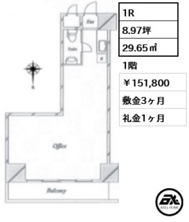 ビラカーサ五番町