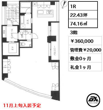 BEKKA須田町 (ベッカ須田町)