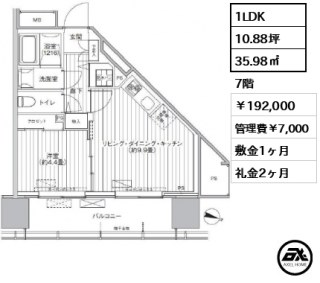 桜ヒルズ九段北