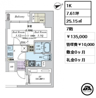 クリアル日本橋浜町　(CREAL日本橋浜町)