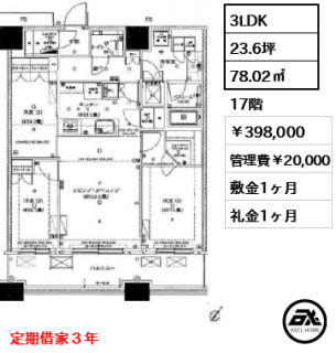 勝どきザ タワー
