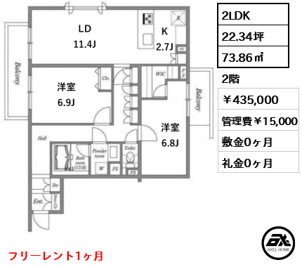 インプルーブ外苑