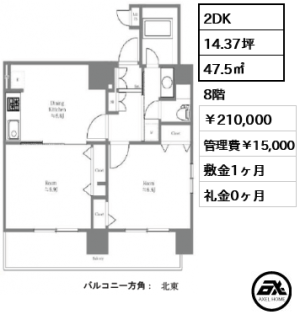 ヴェルト銀座イースト （WELT GINZA EAST）