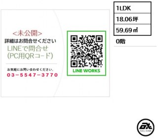 東京シーサウスブランファーレ （TOKYO SEA SOUTH）