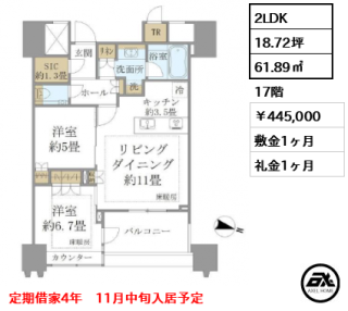 パークコート文京小石川ザ・タワー