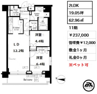 パークアクシス辰巳ステージ　