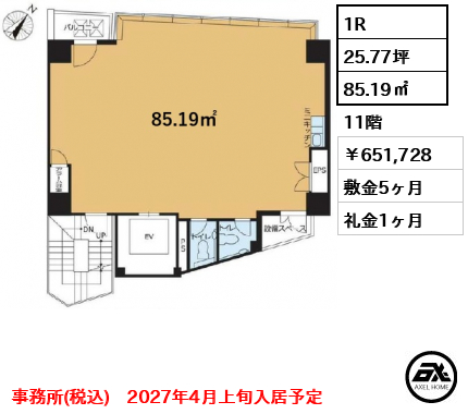VORT西新宿Ⅱ（ボルト西新宿Ⅱ） 651,728円