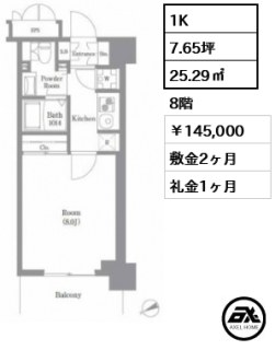 オアーゼ芝浦レジデンス