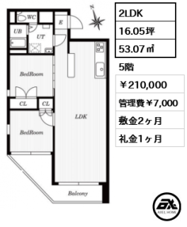 市ヶ谷左内坂ハイム