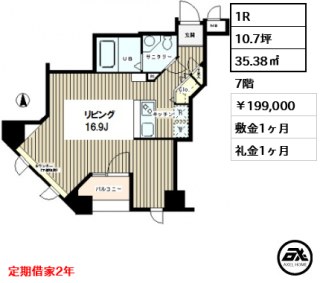 K's麹町 (ケーズ麹町)