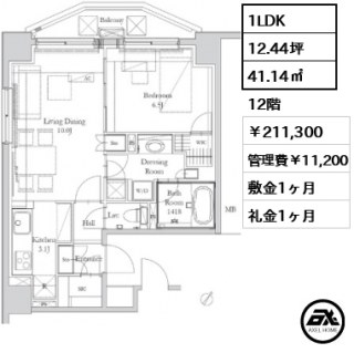HOUSE岩本町 (ハウス岩本町)