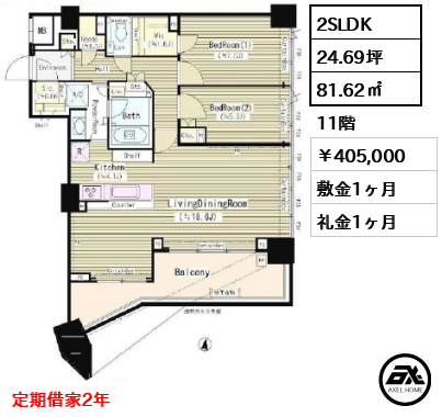 パークホームズ品川ザレジデンス