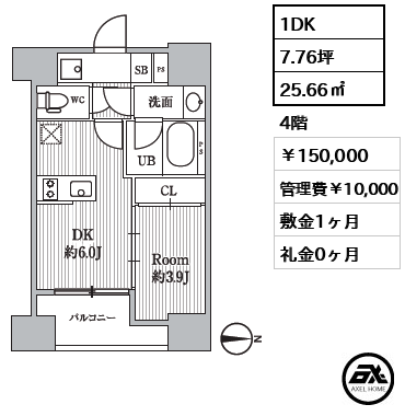 カバナプラス新富町（CAVANA + SHINTOMICHO）