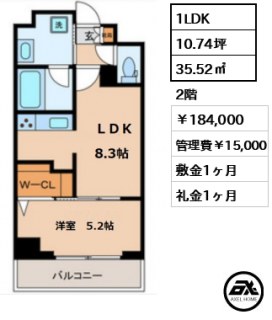 グローリオシェルト東京八丁堀　