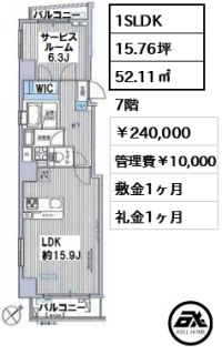 ベルテンポ赤坂