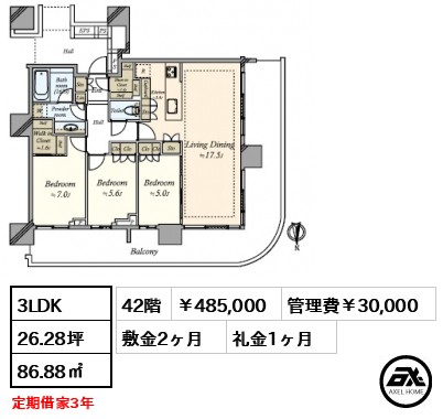 晴海フラッグ SUN VILLAGE T棟（SKY DUO）