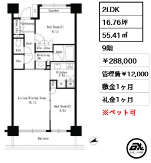パークアクシス文京ステージ