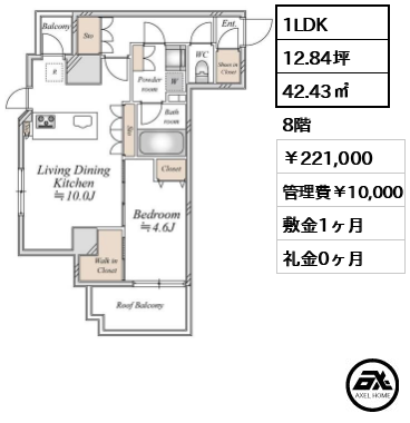 CLASSEUM飯田橋(クラシアム飯田橋) 221,000円