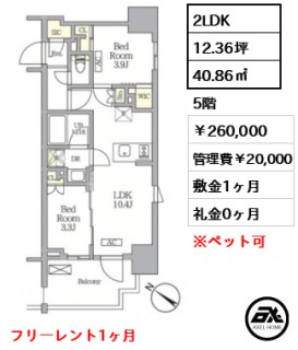 テラス神田猿楽町