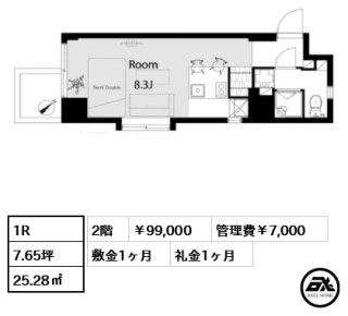 ヴェルトウォーターフロント勝どき