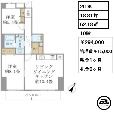 SS.FLAT神楽坂south（エスエスフラット神楽坂サウス）