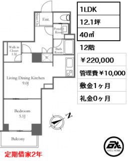 リバーシティ21新川