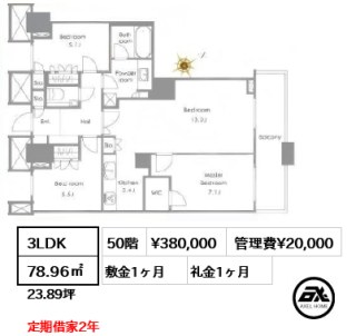ザ・東京タワーズ シータワー SEA TOWER