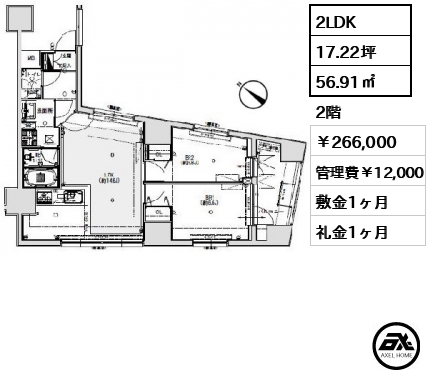 オープンレジデンシア銀座エスト（EST） 266,000円