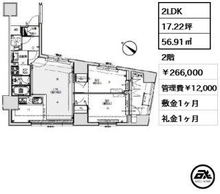 オープンレジデンシア銀座エスト（EST）