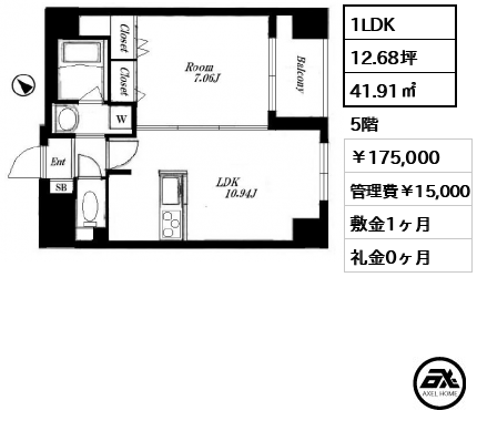 ドルチェ京橋壱番館