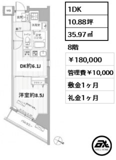 クレスト五番町